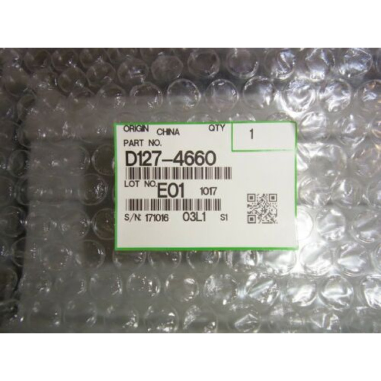  Puerta lateral Ricoh mp 301SPF