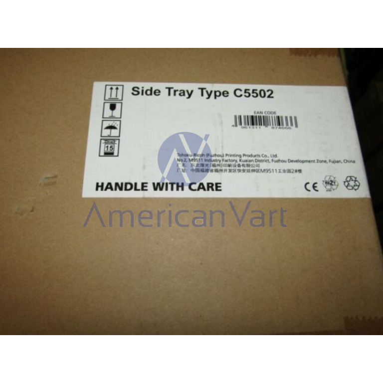 Bandeja Multibypass 404387 Ricoh Original