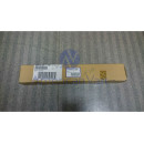 Unidad Transferencia Y Separación A6733880 Ricoh Original 200 250