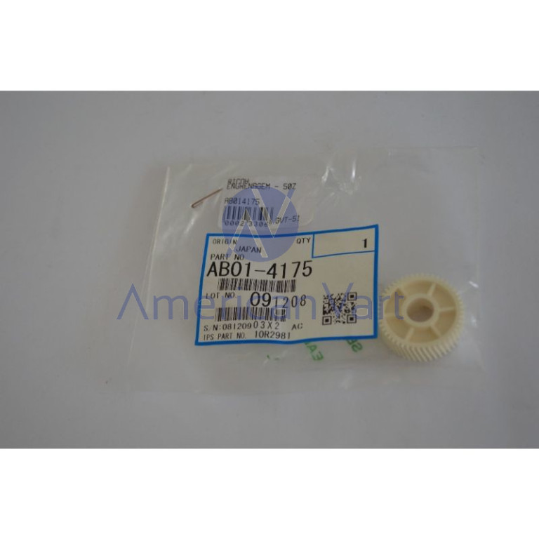Engranaje 50Z AB014175 Ricoh Original 1050