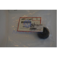 Paddle Derecho Rodillo  Ricoh Original