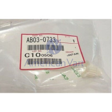 Engranaje Cable 20T AB030733 Ricoh Original 1060 1075 2051 2060 2075