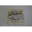 Arnes Laser B0045291 Ricoh Original 1035 1045