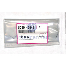 Enlace Bypass Alimentación B0392643 Ricoh Original 1015 1018 2015 2018 1500 1600 2000