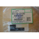 Sello Cilindro Anterior B1103100 Ricoh Original 1060 1075