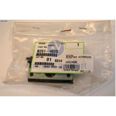 Pad Separación Ricoh Original 2016 2020 2352 1500 1600 2000