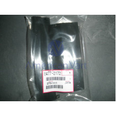 Guia De Entrada Frontal B4772172 Ricoh Original 1060