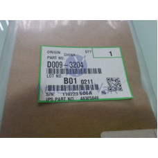 Sello de Entrada D0093204 Ricoh Original