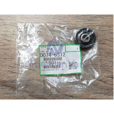 Engranaje Rodillo de Transferencia D0746312 Ricoh Original PRO8100 PRO8200