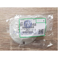 Guia Salida Ricoh Original C5100