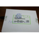 Filtro Principal Derecho D1796889 Ricoh Original PRO8100 PRO8200