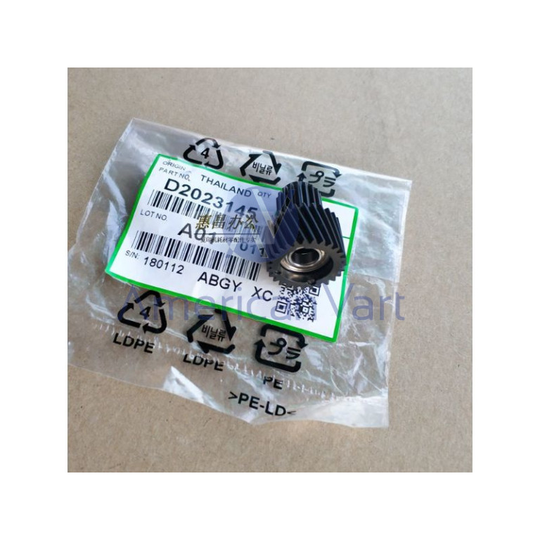 Engranaje Revelador D2023145 Ricoh Original 2554