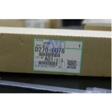 Rodillo Opuesto D2706078 Ricoh Original PRO8200